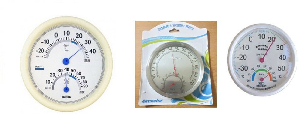 Đồng Hồ Đo Ẩm + Nhiệt Kế Anymetre Weather Meter
