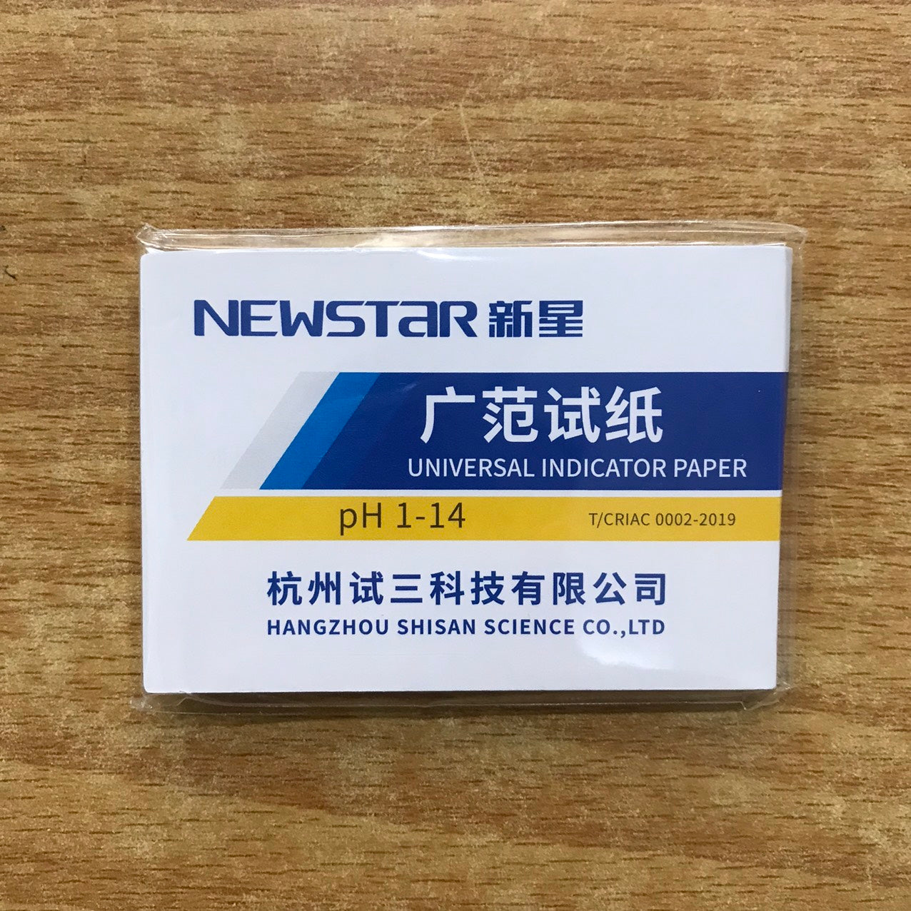 Giấy Đo PH 1-14_Newstar