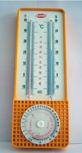 Nhiệt Kế Treo Tường