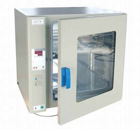 Tủ Ấm Buồng Inox HPX-9052MBE